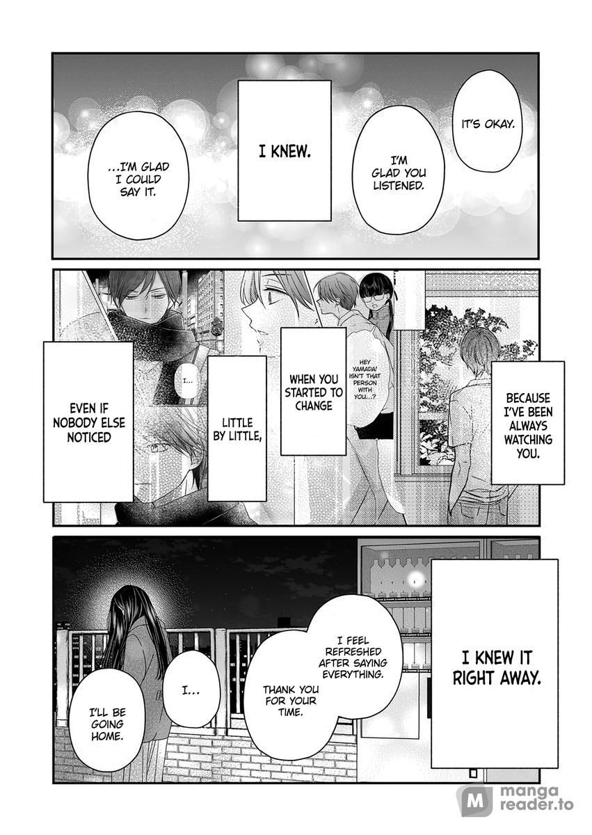 Yamada-kun to Lv999 no Koi wo Suru, Chapter 38 image 16